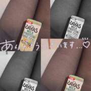 ヒメ日記 2025/02/17 17:19 投稿 レン 【福岡デリヘル】20代・30代★博多で評判のお店はココです！