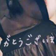 ヒメ日記 2025/04/14 16:23 投稿 レン 【福岡デリヘル】20代・30代★博多で評判のお店はココです！