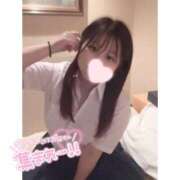 ヒメ日記 2025/01/23 21:14 投稿 いろは ゆるふわKISS