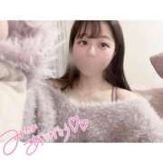 ヒメ日記 2025/04/13 02:49 投稿 いろは ゆるふわKISS