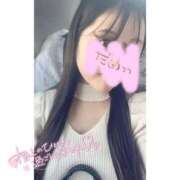 ヒメ日記 2025/06/21 18:32 投稿 いろは ゆるふわKISS