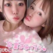 ヒメ日記 2024/12/09 09:19 投稿 はるの アネックスジャパン