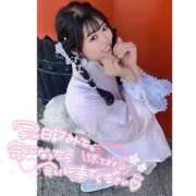 ヒメ日記 2025/03/30 14:09 投稿 はるの アネックスジャパン