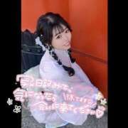 ヒメ日記 2025/04/29 16:09 投稿 はるの アネックスジャパン