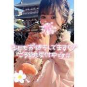 ヒメ日記 2025/05/03 09:09 投稿 はるの アネックスジャパン