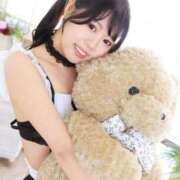 ヒメ日記 2025/05/03 15:39 投稿 はるの アネックスジャパン