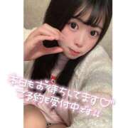 ヒメ日記 2025/05/04 12:09 投稿 はるの アネックスジャパン