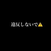 ヒメ日記 2024/09/29 16:29 投稿 れおな アネックスジャパン