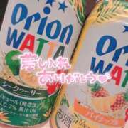 ヒメ日記 2024/10/17 01:49 投稿 れおな アネックスジャパン