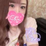 ヒメ日記 2024/12/19 17:40 投稿 れおな アネックスジャパン