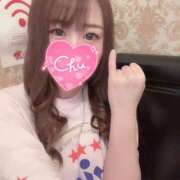 ヒメ日記 2025/01/20 14:15 投稿 れおな アネックスジャパン