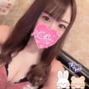 ヒメ日記 2025/01/21 17:09 投稿 れおな アネックスジャパン