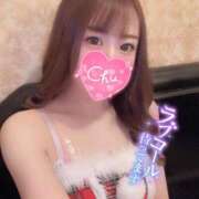 ヒメ日記 2025/01/21 18:19 投稿 れおな アネックスジャパン