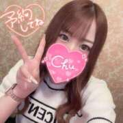 ヒメ日記 2025/02/21 09:59 投稿 れおな アネックスジャパン