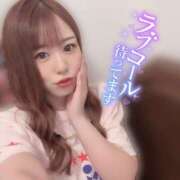 ヒメ日記 2025/02/24 10:11 投稿 れおな アネックスジャパン