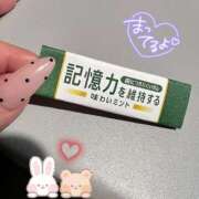 ヒメ日記 2025/03/07 00:49 投稿 れおな アネックスジャパン