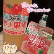 ヒメ日記 2025/03/28 15:19 投稿 れおな アネックスジャパン