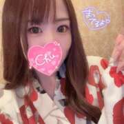 ヒメ日記 2025/04/08 14:03 投稿 れおな アネックスジャパン