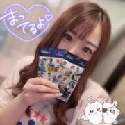 ヒメ日記 2025/04/09 19:29 投稿 れおな アネックスジャパン