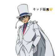 ヒメ日記 2025/04/27 15:19 投稿 れおな アネックスジャパン