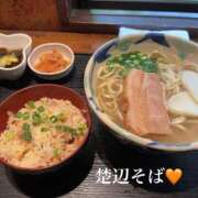 ヒメ日記 2025/05/08 14:29 投稿 れおな アネックスジャパン