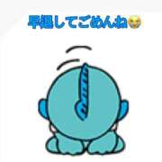 ヒメ日記 2025/05/29 13:19 投稿 れおな アネックスジャパン