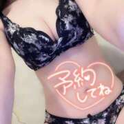 ヒメ日記 2025/06/12 13:59 投稿 れおな アネックスジャパン