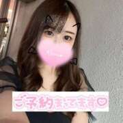 ヒメ日記 2025/06/30 17:39 投稿 れおな アネックスジャパン