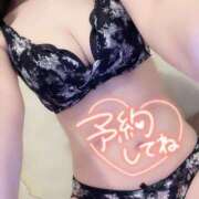 ヒメ日記 2025/07/17 14:32 投稿 れおな アネックスジャパン