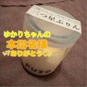 ヒメ日記 2025/07/20 13:29 投稿 れおな アネックスジャパン