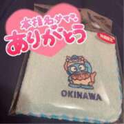 ヒメ日記 2025/07/22 19:49 投稿 れおな アネックスジャパン