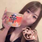 ヒメ日記 2025/07/23 22:09 投稿 れおな アネックスジャパン