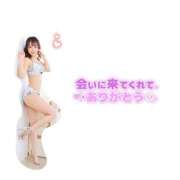 ヒメ日記 2025/09/02 18:49 投稿 れおな アネックスジャパン