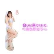 ヒメ日記 2025/09/12 19:00 投稿 れおな アネックスジャパン