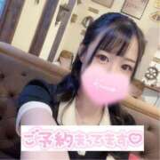 ヒメ日記 2025/09/15 13:19 投稿 れおな アネックスジャパン