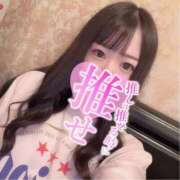 ヒメ日記 2025/10/16 13:59 投稿 れおな アネックスジャパン