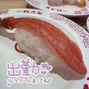 ヒメ日記 2025/10/31 00:29 投稿 れおな アネックスジャパン