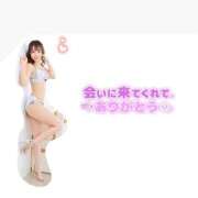 ヒメ日記 2025/10/31 21:59 投稿 れおな アネックスジャパン