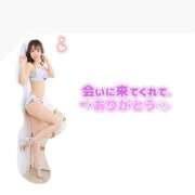 ヒメ日記 2025/11/06 18:29 投稿 れおな アネックスジャパン