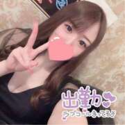 ヒメ日記 2025/11/09 11:29 投稿 れおな アネックスジャパン