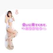 ヒメ日記 2025/12/21 18:29 投稿 れおな アネックスジャパン