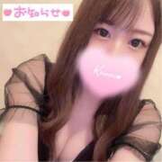 ヒメ日記 2025/12/22 14:37 投稿 れおな アネックスジャパン