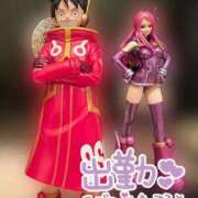 ヒメ日記 2026/01/09 14:09 投稿 れおな アネックスジャパン