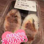 ヒメ日記 2026/01/10 00:29 投稿 れおな アネックスジャパン