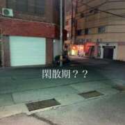 ヒメ日記 2026/01/13 19:19 投稿 れおな アネックスジャパン