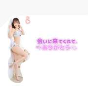 ヒメ日記 2026/01/13 21:09 投稿 れおな アネックスジャパン