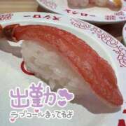 ヒメ日記 2026/01/14 12:49 投稿 れおな アネックスジャパン