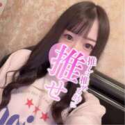 ヒメ日記 2026/01/17 10:09 投稿 れおな アネックスジャパン