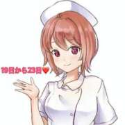 ヒメ日記 2026/01/19 13:39 投稿 れおな アネックスジャパン