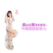 ヒメ日記 2026/01/20 00:19 投稿 れおな アネックスジャパン